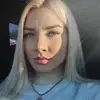 Отзыв от Алиса Рябинина