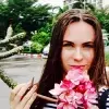 Отзыв от Эмма Журавлева