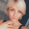 Отзыв от Таисия Козырева