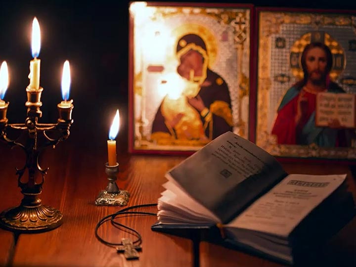 Эффективная молитва от гадалки в Петровске для возврата любимого человека